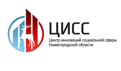 Цисс Цисс